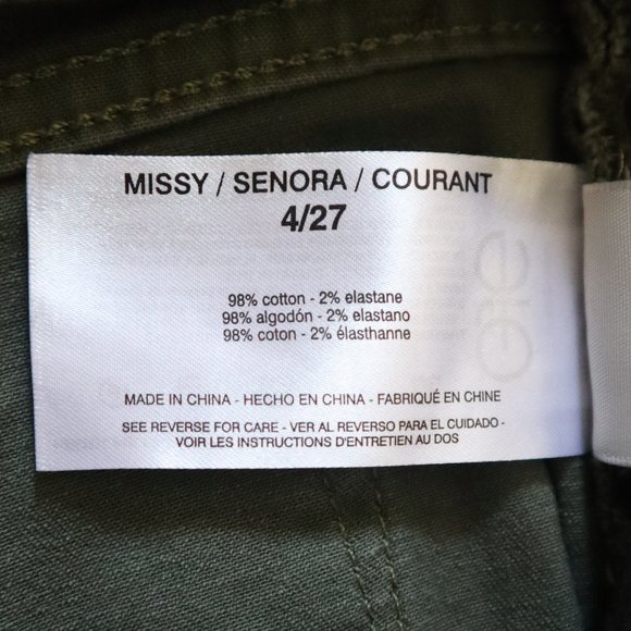 SANCTUARY Social Standard Camo High-Rise Jeans 4 - Picture 10 of 15